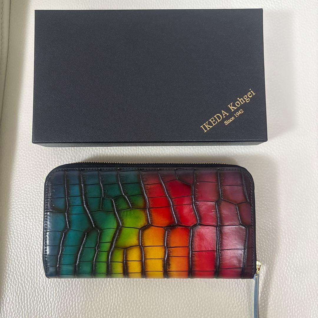 池田工芸　グラデーション長財布 s2675-0-40mt_800.jpg