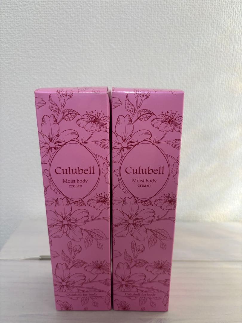 Culubell クリューベルボディクリーム2個セット 1bdc95e616060ab583d8e1b5fa8e3f