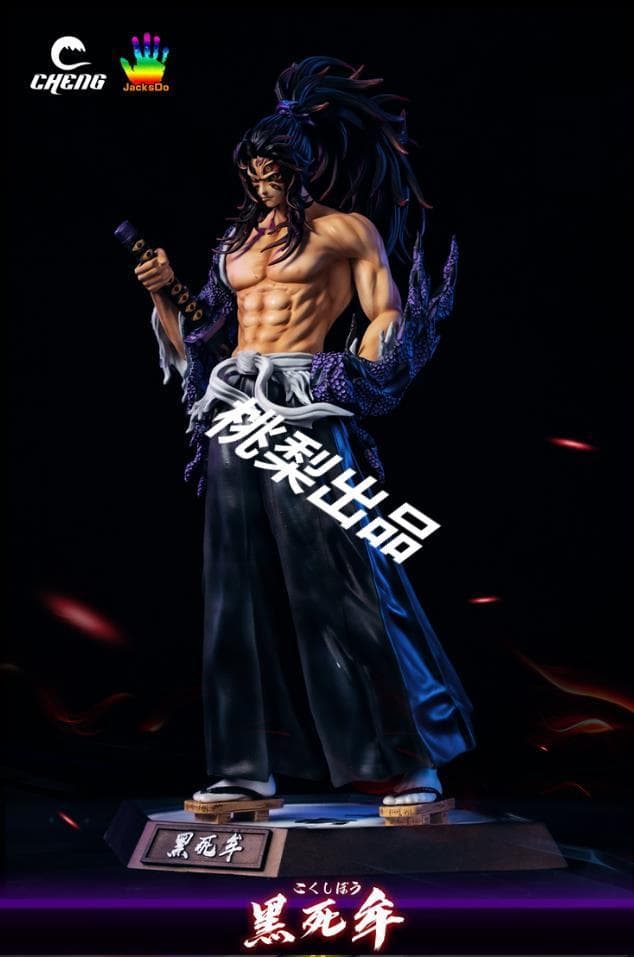 新品未開封『鬼滅の刃』黒死牟 CHENG JacksDo ガレージキット - メルカリ