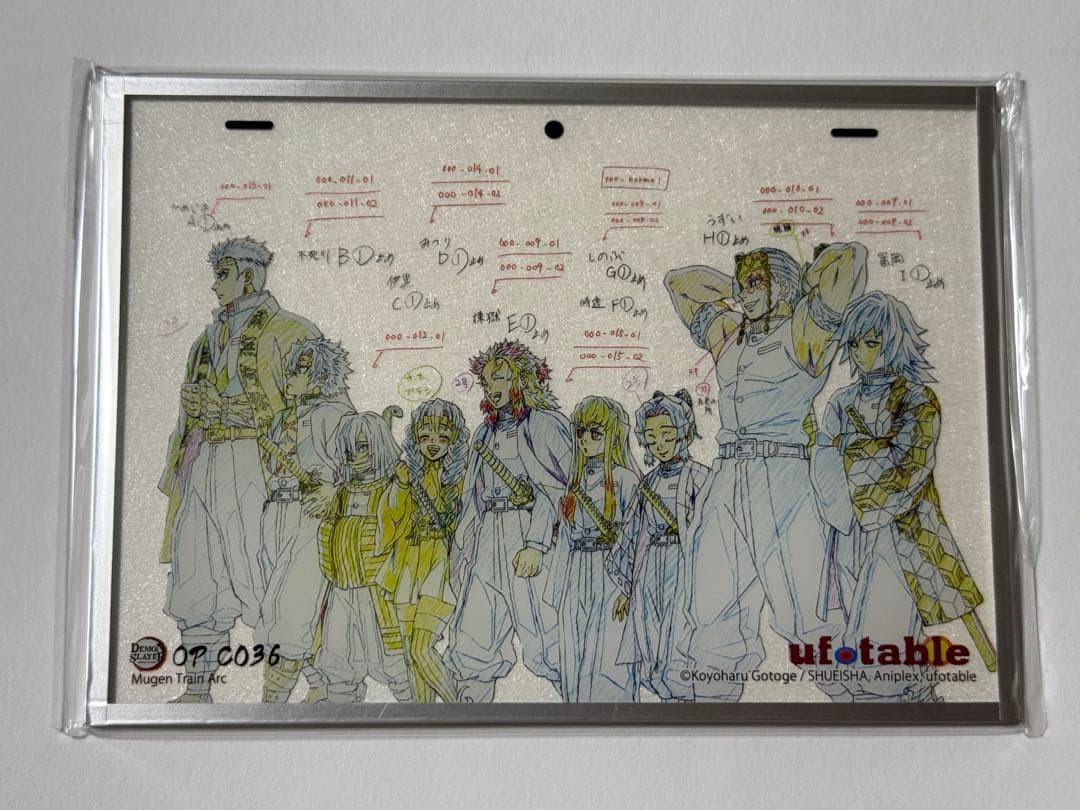 鬼滅の刃 アクリル　色紙 原画　集合　OP