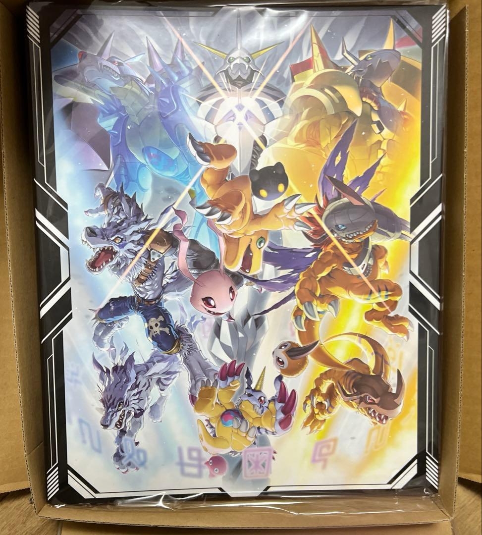 オメガモンバインダー　PB-19