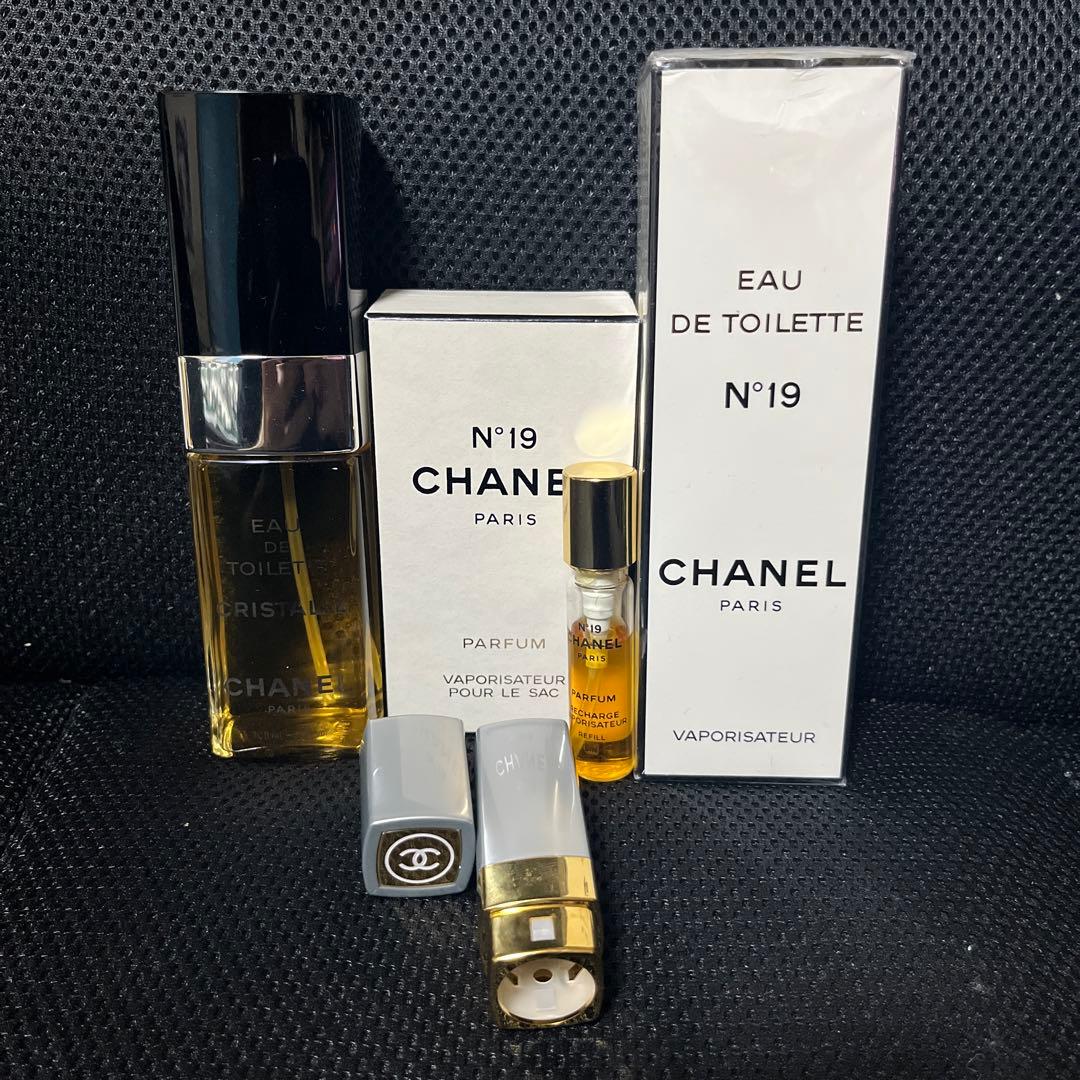 未使用品　シャネル No19 EDT 50ml n°19 香水　フレグランス