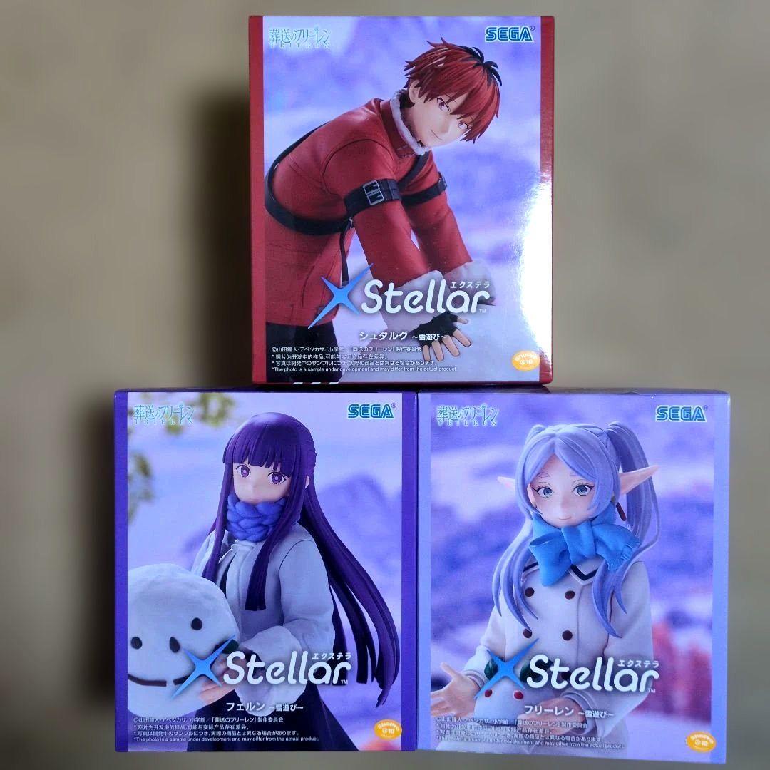 葬送のフリーレン XStellar 雪遊び フリーレン フェルン シュタルク