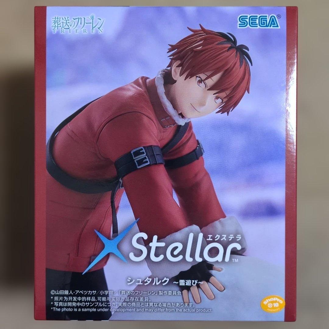 葬送のフリーレン XStellar 雪遊び フリーレン フェルン シュタルク