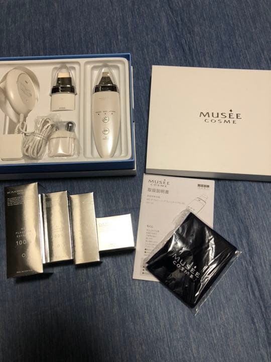 MCダブルピーリングプロリフトケアPLUS プラセンタエキスEX100