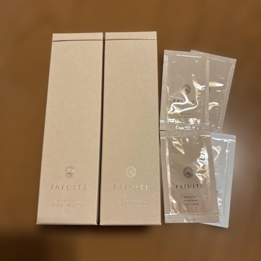 ファチュイテ ブライテスト リリーシングローションa 2本セット+サンプル