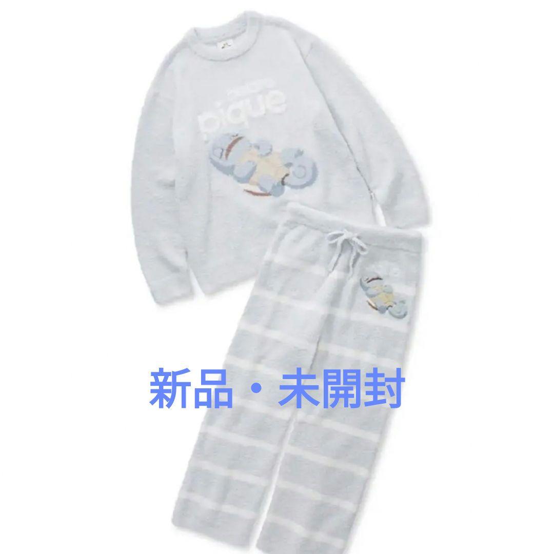 ジェラートピケ　ポケモンスリープ　ゼニガメ　パジャマ