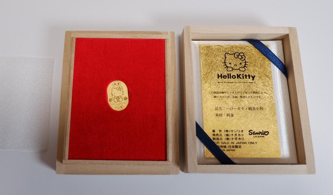 ハローキティ Hello Kitty 純金小判 24金小判 3g 開運小判 x-jkbkt-105_1.jpg