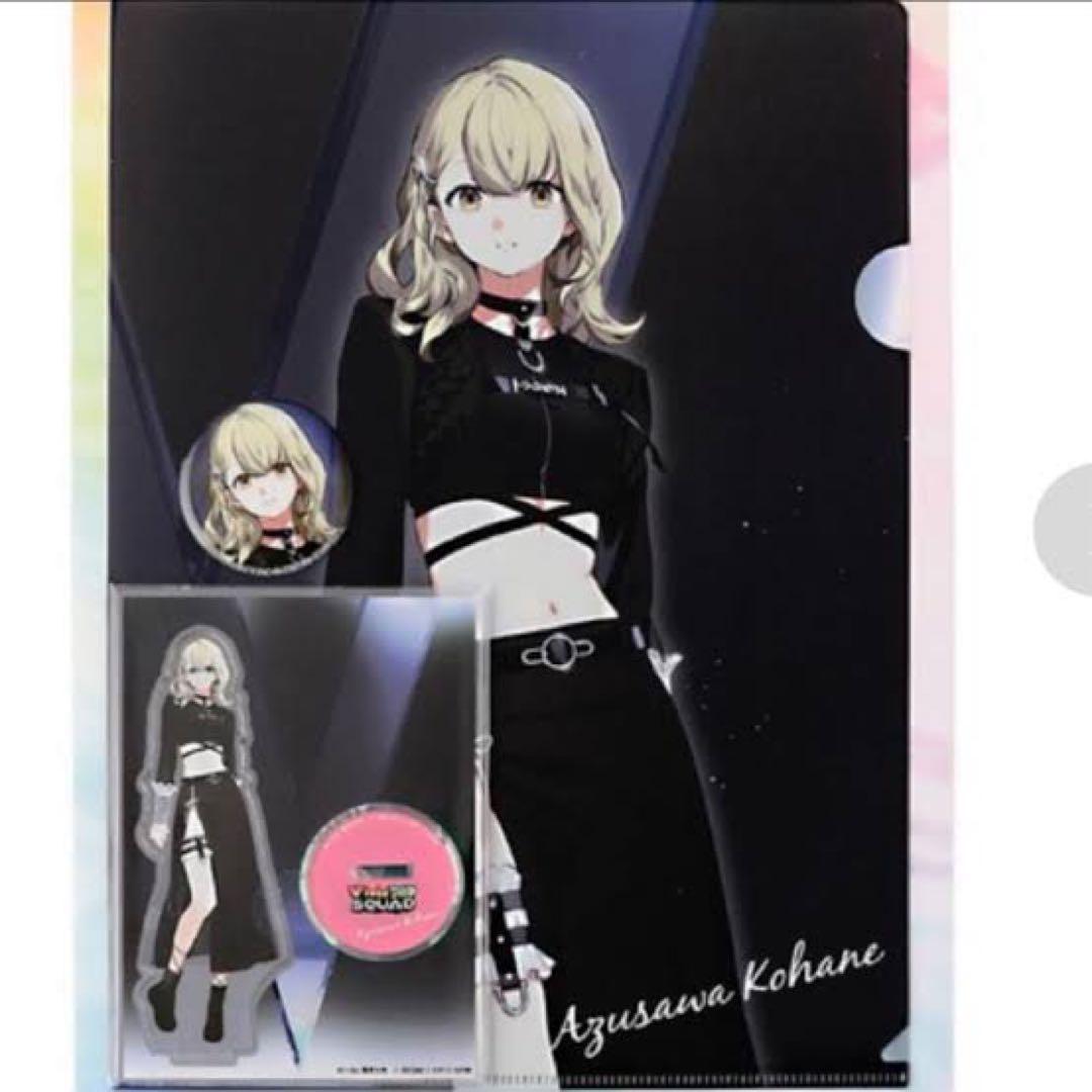 プロセカ ZOZOTOWN 小豆沢 こはね - メルカリ