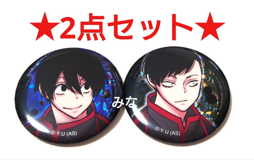 桃源暗鬼 マンガ展 ホログラム缶バッジ 淀川真澄 並木度馨 - メルカリ