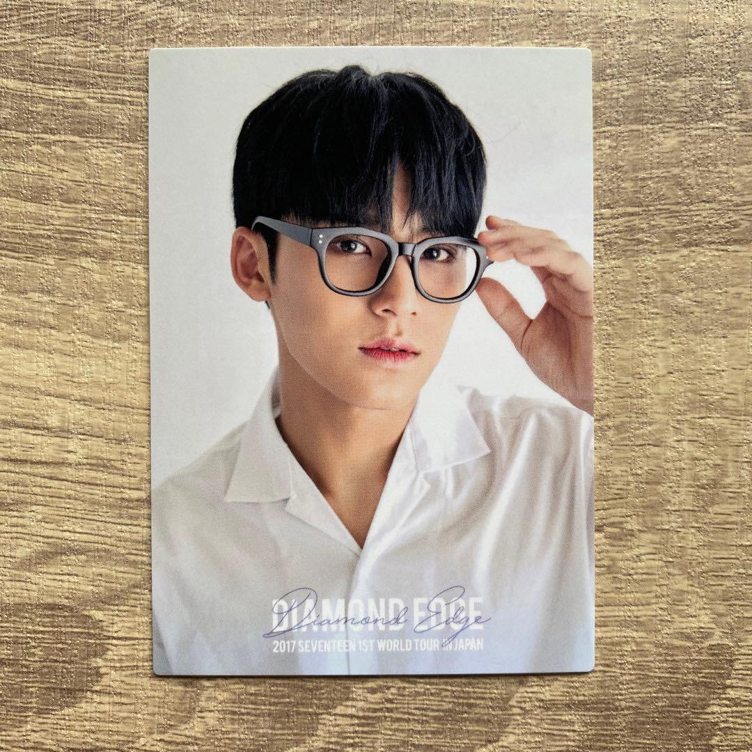 seventeen ミンギュ トレカ エッジコン メガネ - メルカリ