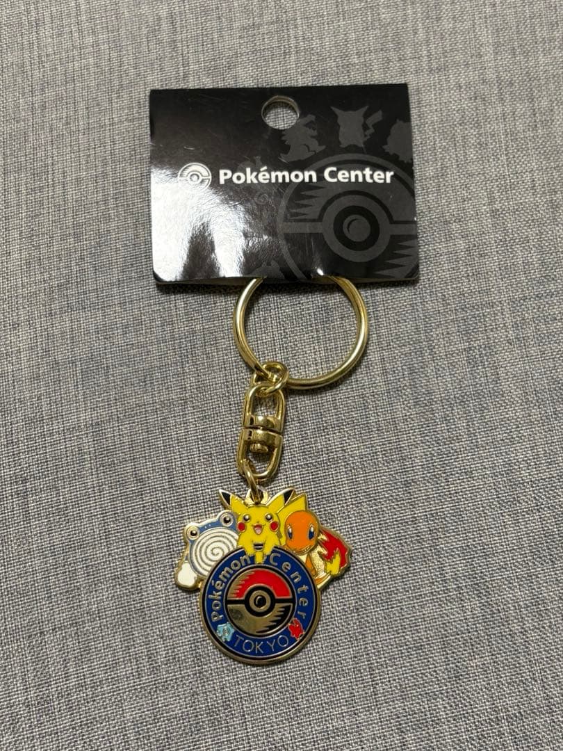 希少✨️ポケモンセンター トーキョー限定 ロゴキーホルダー 2003年 ポケモンセンター トウホク ロゴキーホルダー 限定 希少 レア - メルカリ