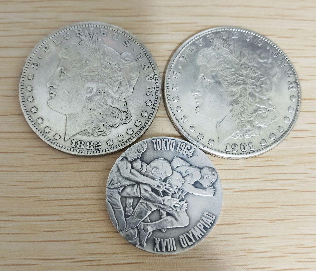 遺品整理 モルガン・ダラー 1882年 1901年 & 東京オリンピック銀メダル イギリス人彫刻家が考案したアメリカのモルガンダラー銀貨とは？その