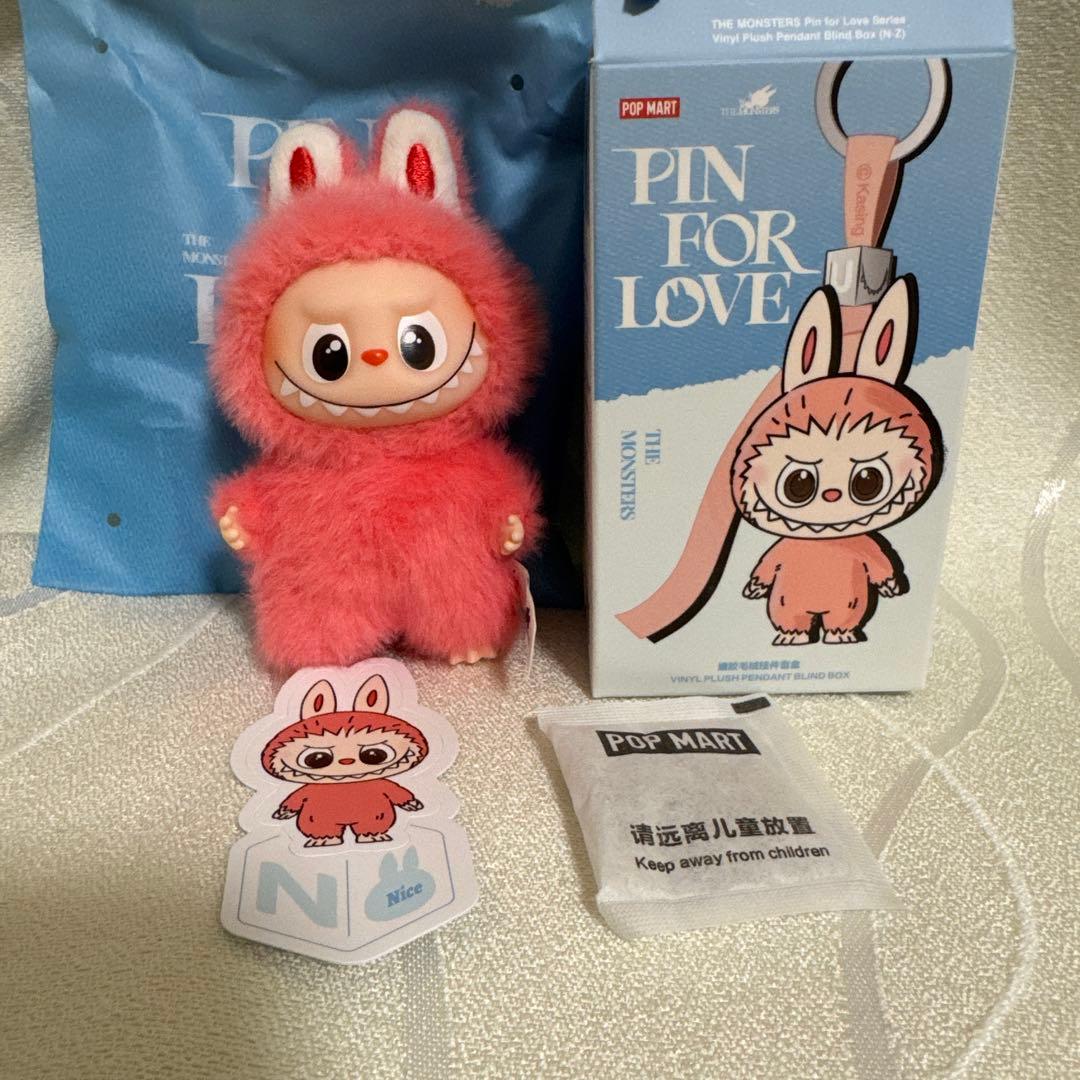 THE MONSTERS PIN FOR LOVE イニシャル ミニラブブ N - メルカリ