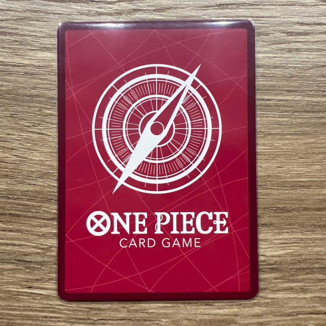 ボア・ハンコック リーダーパラレル 金文字 - メルカリ