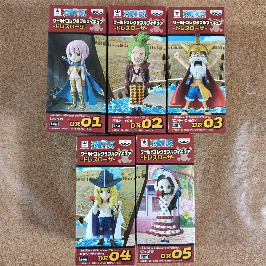 ワンピース コレクタブルフィギュア ドレスローザ 5種セット BANDAI（バンダイ） ワンピース フィギュア ワンピースコレクション