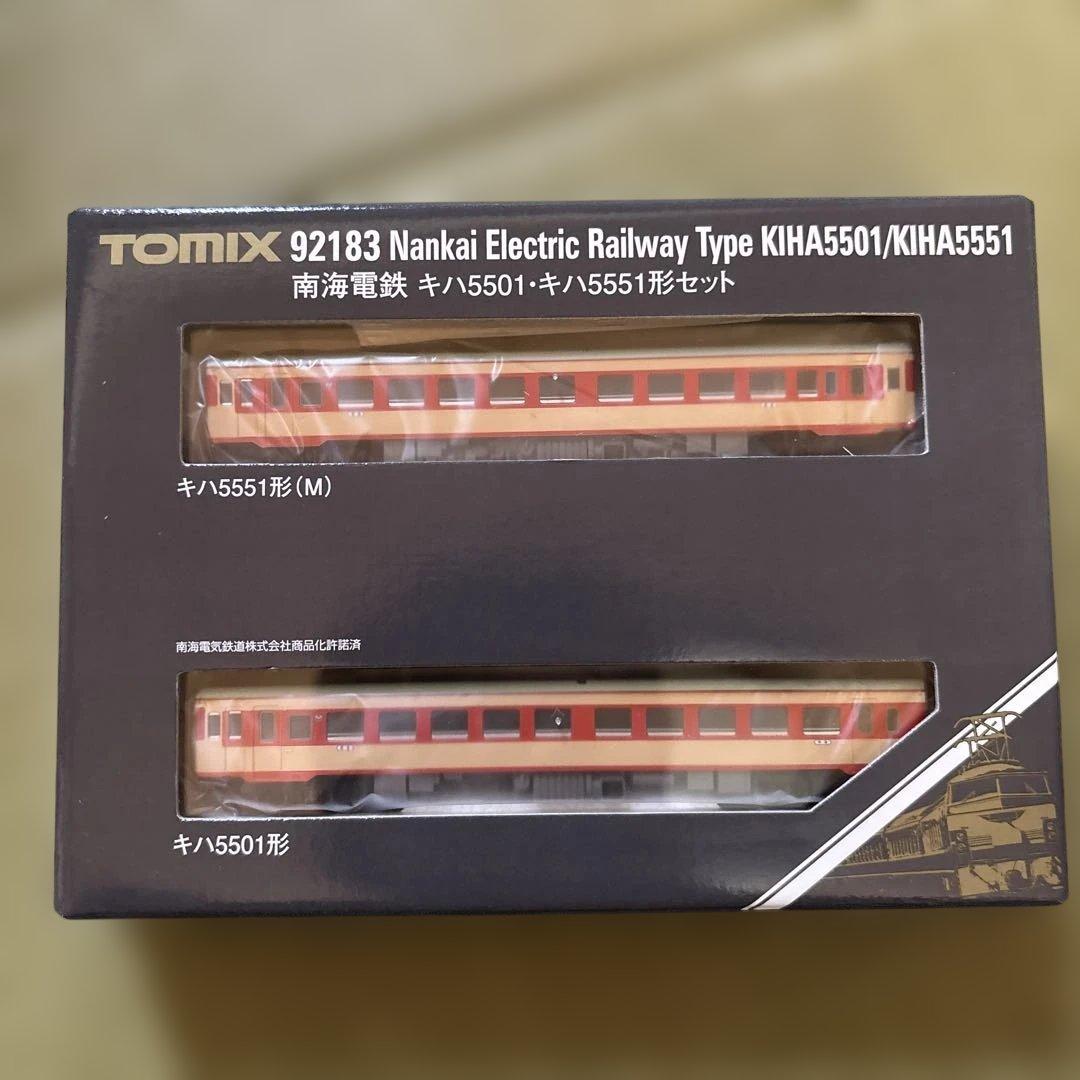 TOMIX NKIHA5501/KIHA5551 2両セット チキ5500形貨車（JR西日本仕様）が入線しました。 TOMIX 98832