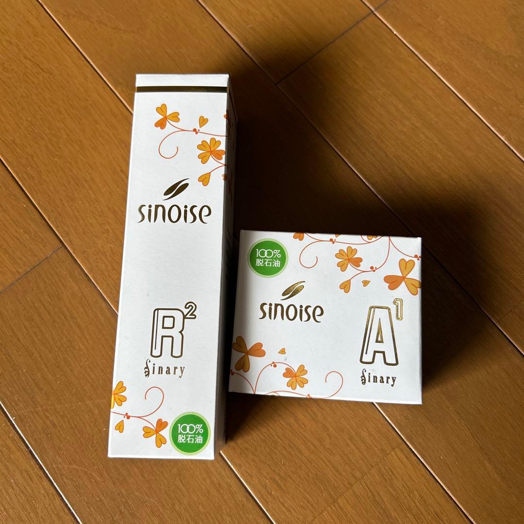 新品シナリー化粧水と石鹸