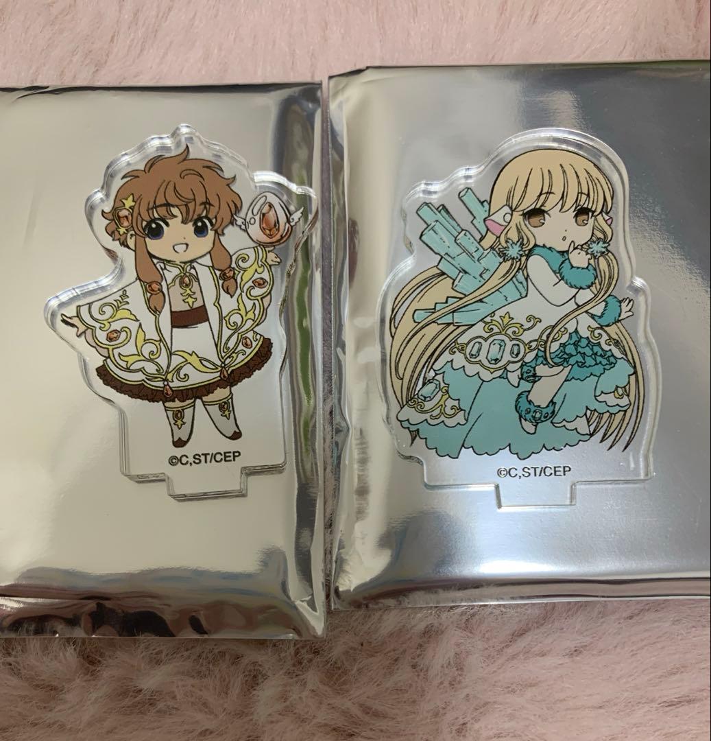 CLAMP展 ミニアクリルスタンドコレクション ちょびっツ ちぃ みさき