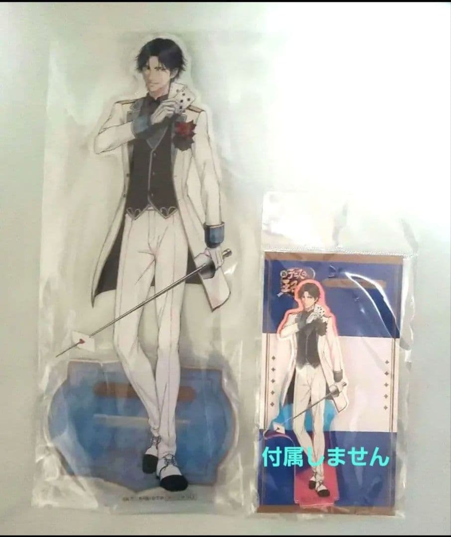 非売品 跡部景吾 抽選会 A賞 BIG アクリルスタンド マジシャン 新テニ 予約特別価格】新テニスの王子様 アクリルスタンドーin SHOPPINGー 3