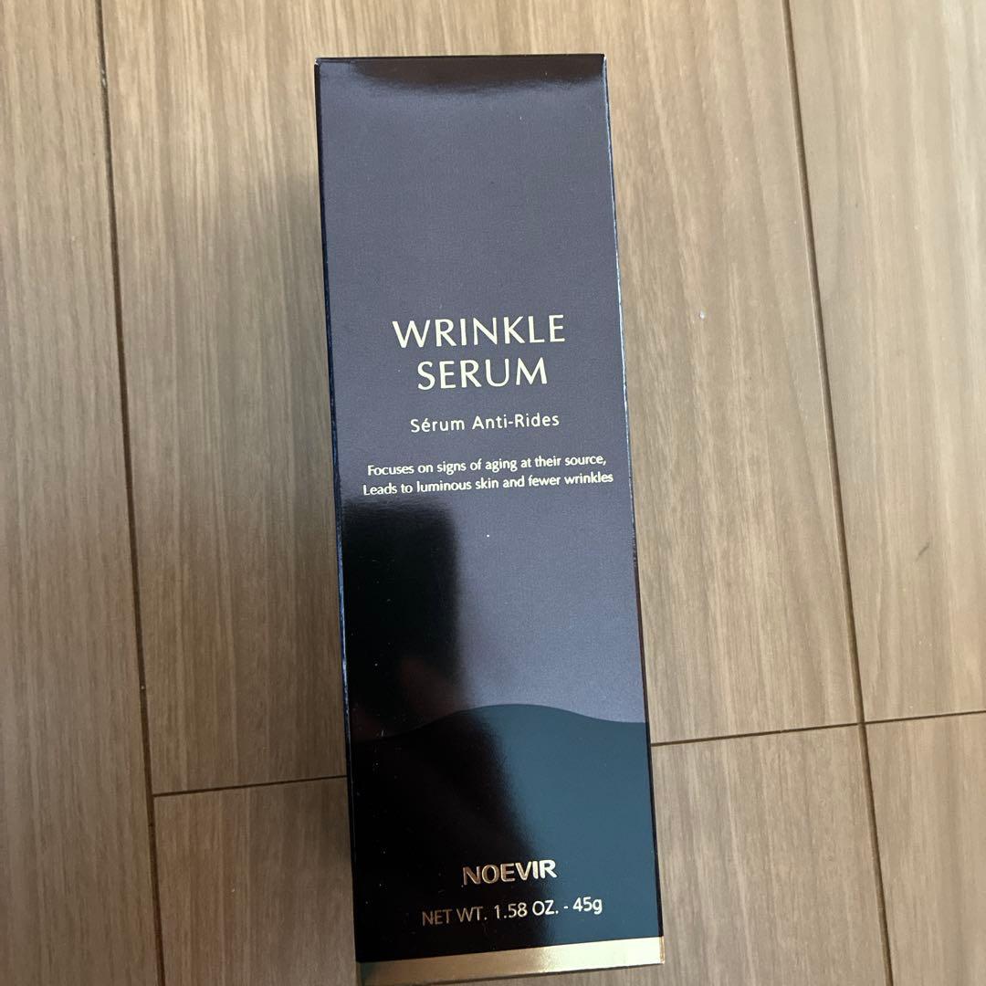 【セール】ノエビア　リンクルセラム