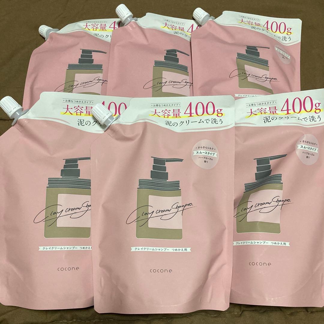 cocone クレイクリームシャンプー スムース400g 詰め替え 大容量