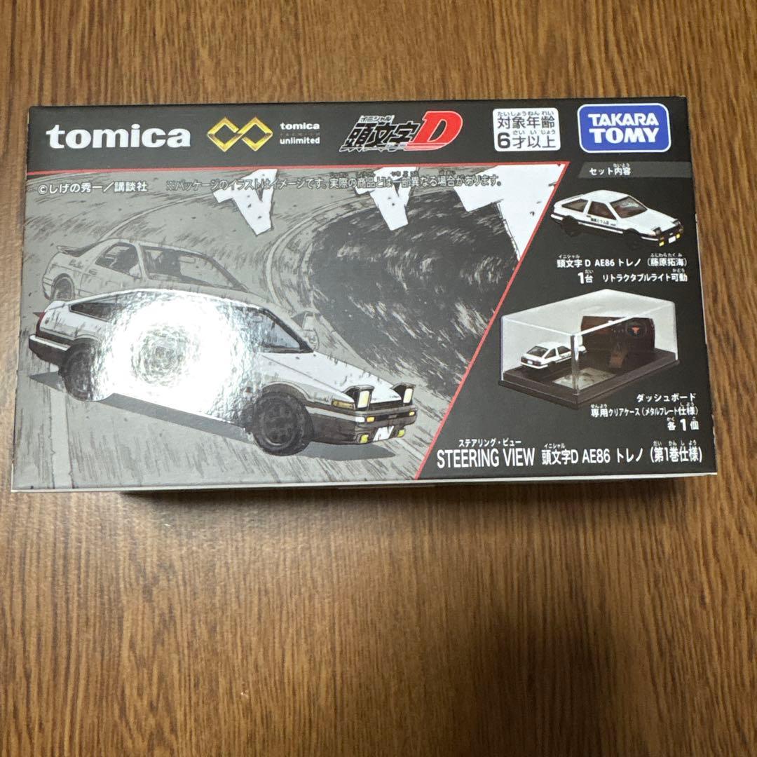 トミカプレミアム 頭文字D ステアリングビュー AE86トレノRX-7 - メルカリ