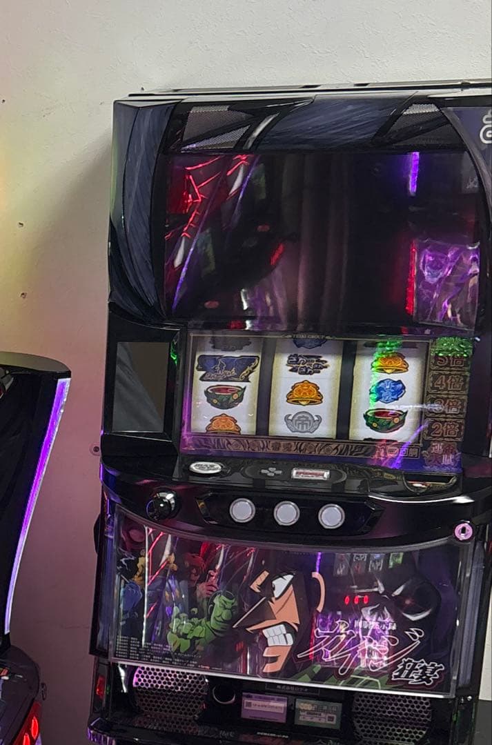 送料込み　カイジ　スマスロ　無加工