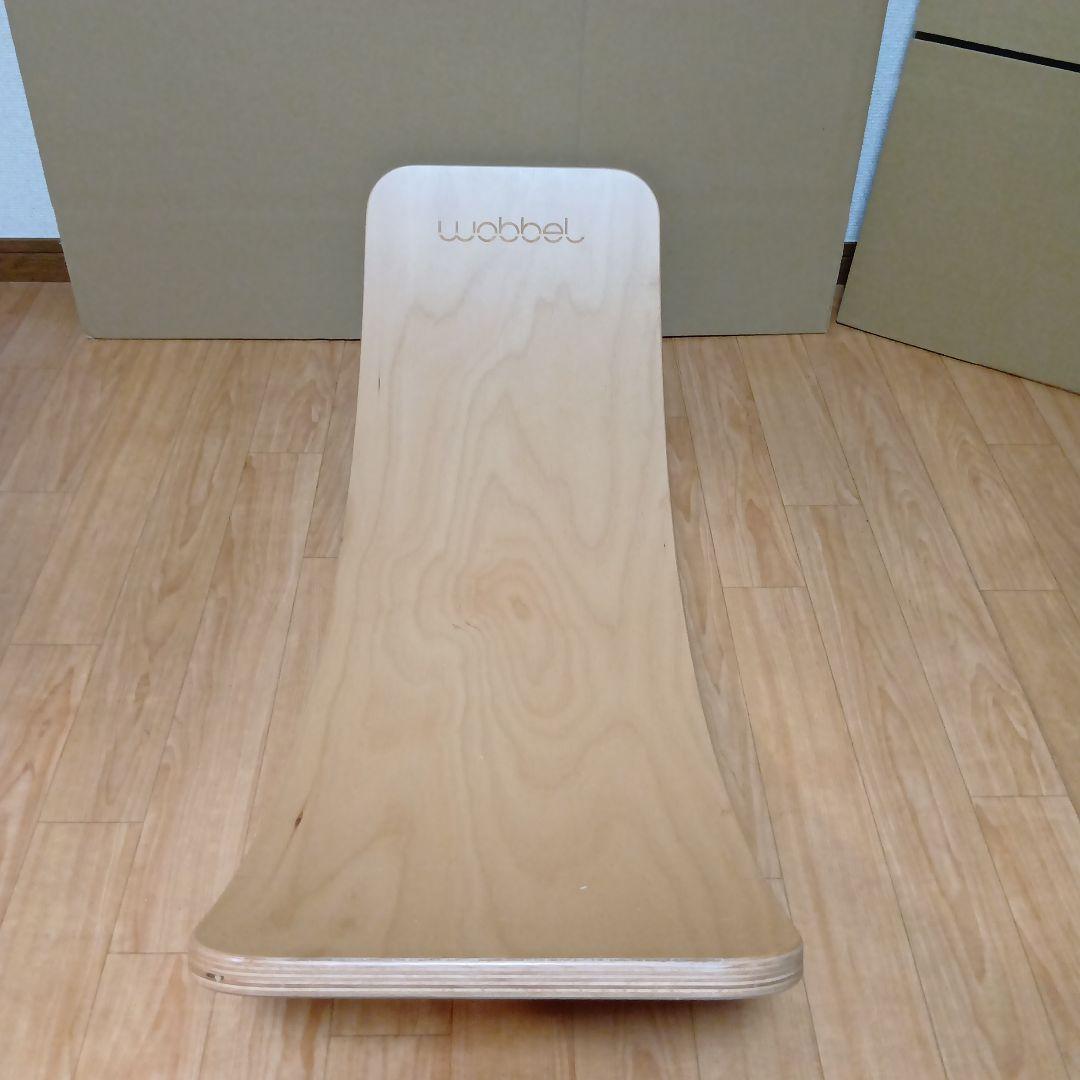 美品!! Wobbel ウォーベル オリジナル フェルトなし　バランスボード 楽天市場】Wobbel ウォーベル オリジナル【正規品】(オーガニック