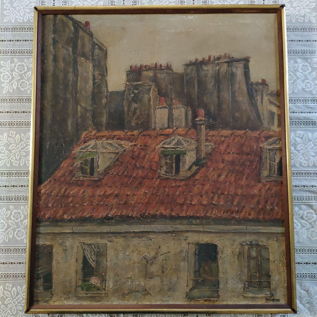 本橋永造　油彩画 8号「RUE DE ST. BERNARD」1966年パリ製作