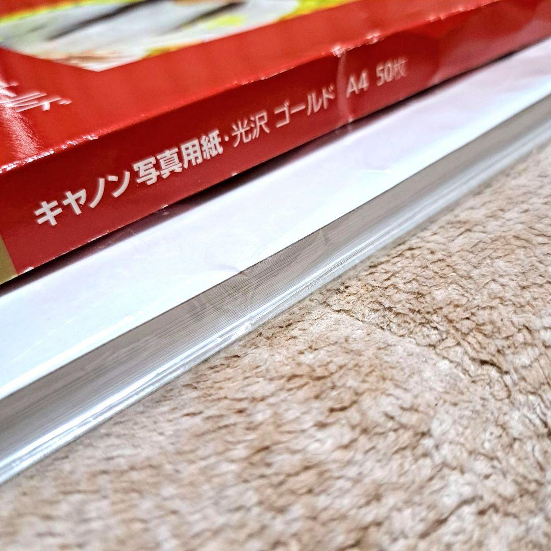 Canon PIXUS 光沢厚手 写真用紙 A4 39枚 キャノン 開封使用済み - メルカリ