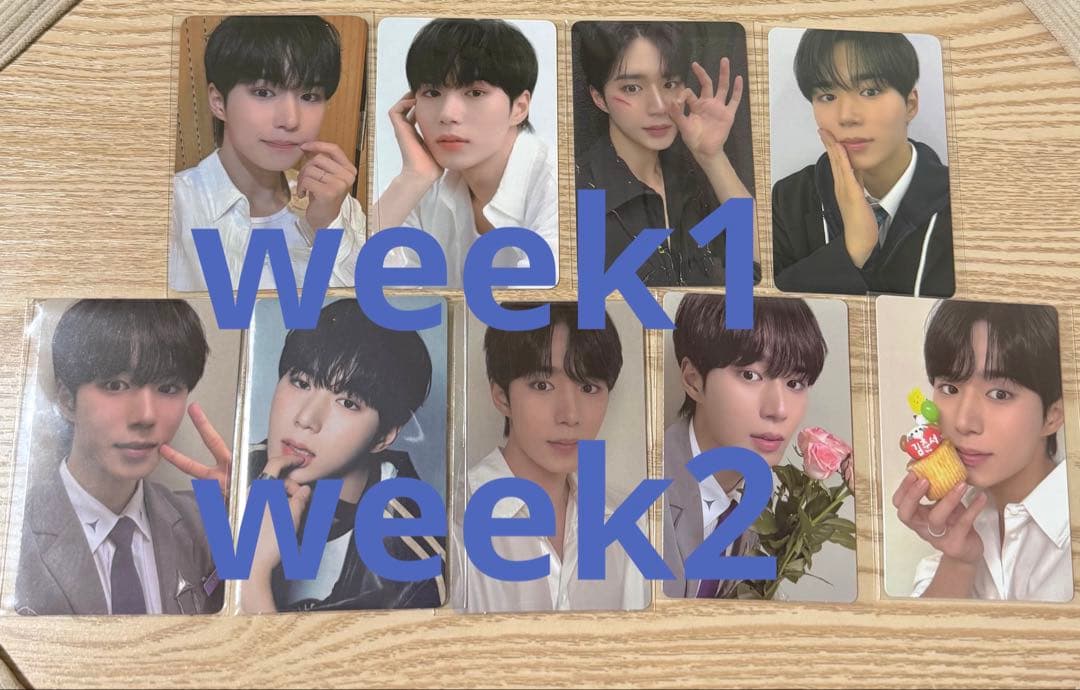 ボイプラ　アーカイブ展　ジュンソ ボイプラ week1 week2 ９枚セット