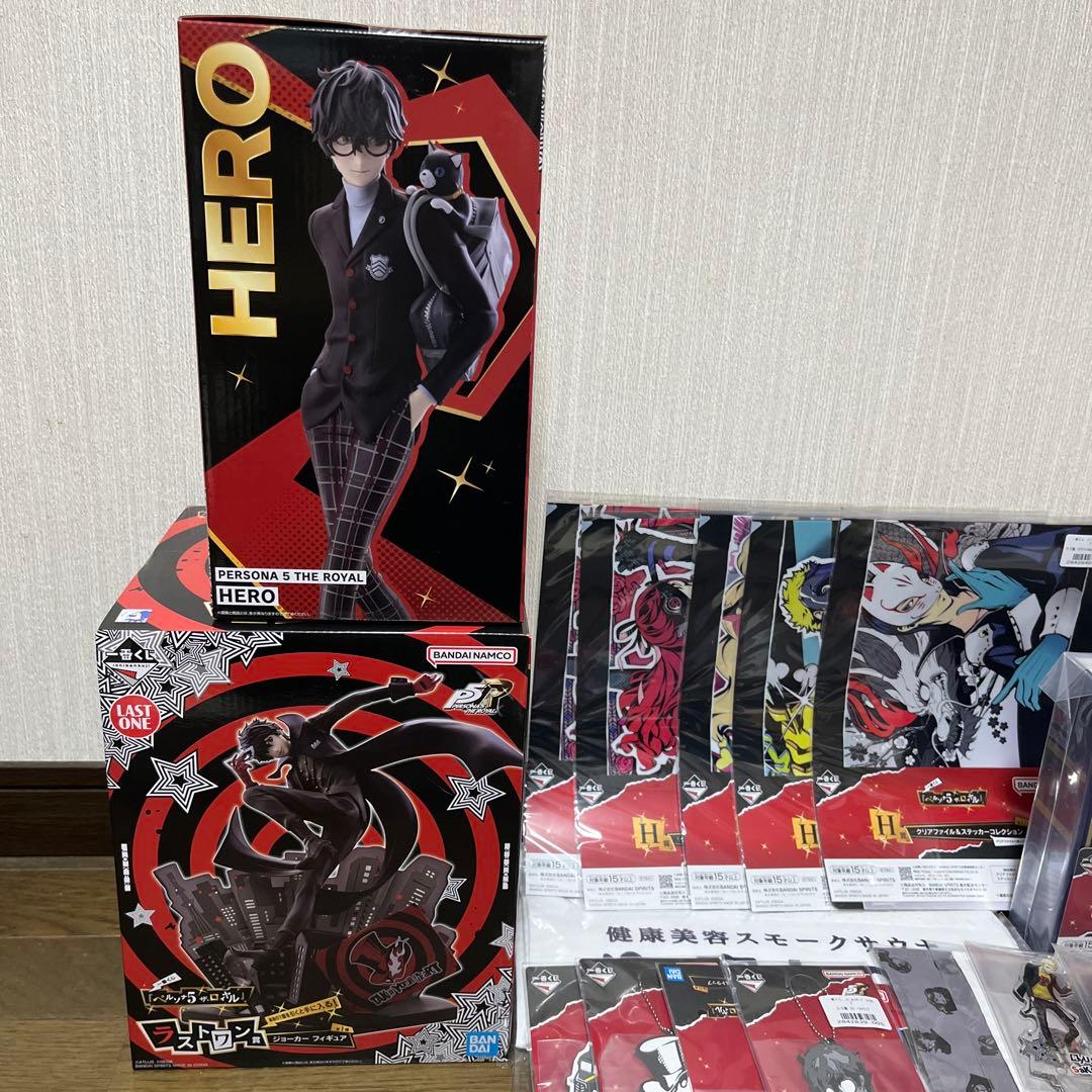 一番くじ 『ペルソナ5 ザ・ロイヤル』 ラストワン賞・A賞・下位賞