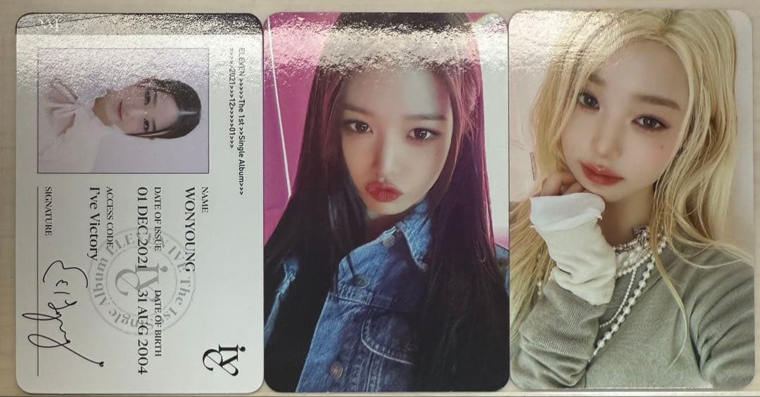 IVE ウォニョン トレカ 3枚 まとめ売り - メルカリ