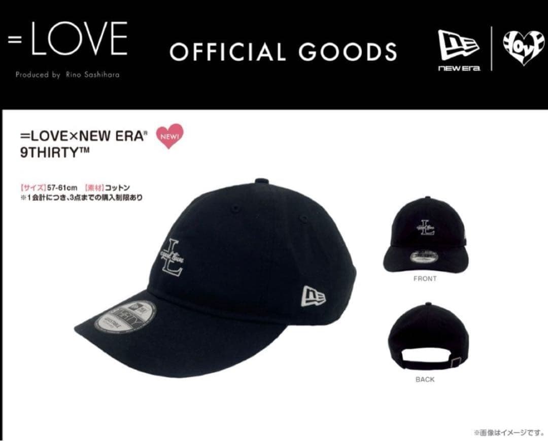 ＝LOVE×NEW ERA®︎　9THIRTY™ イコラブ ニューエラキャップ