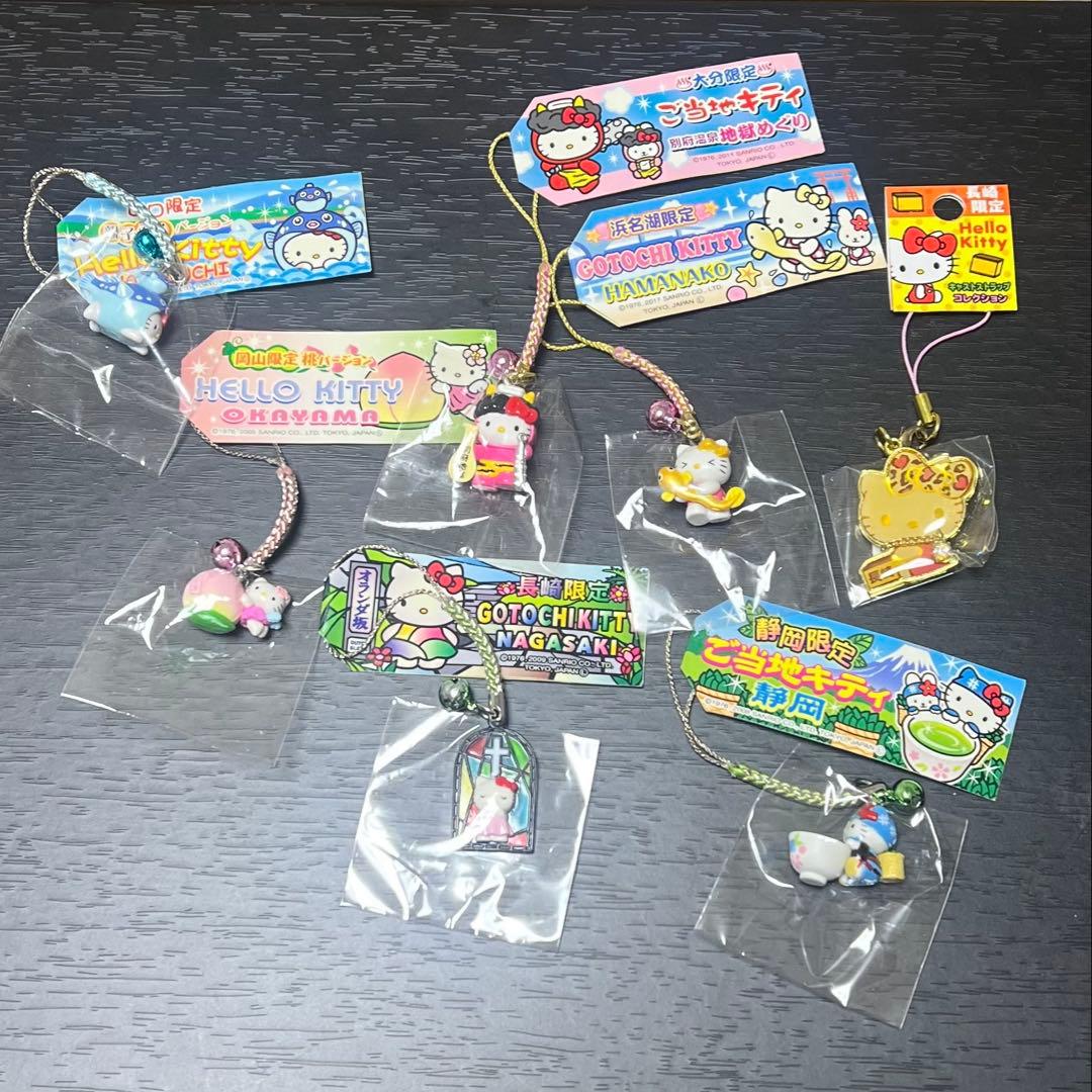 ご当地キティ　8個 ご当地キティ 静岡限定 いちご 2007年 根付け 限定キティ サンリオ