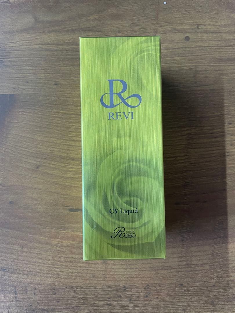 ◎新品未開封◎REVI CY リキッド