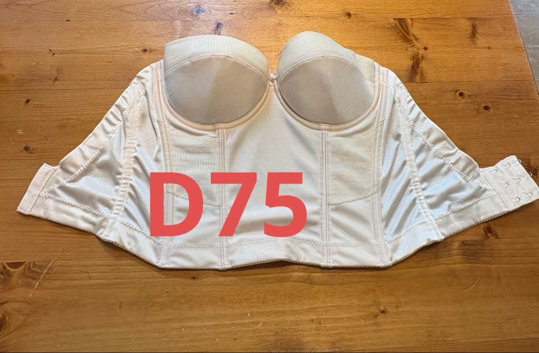 ショートビスチェ　D75 FOUR SIS &CO.