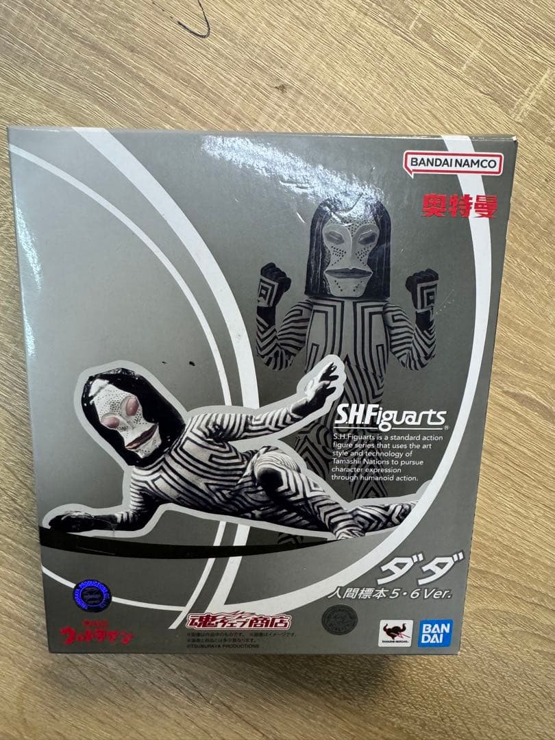 BANDAI NAMCO S.H.Figuarts ダダ 人間標本5/6Ver.