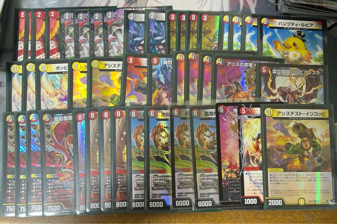 デイガファイアーバード デッキ　45枚