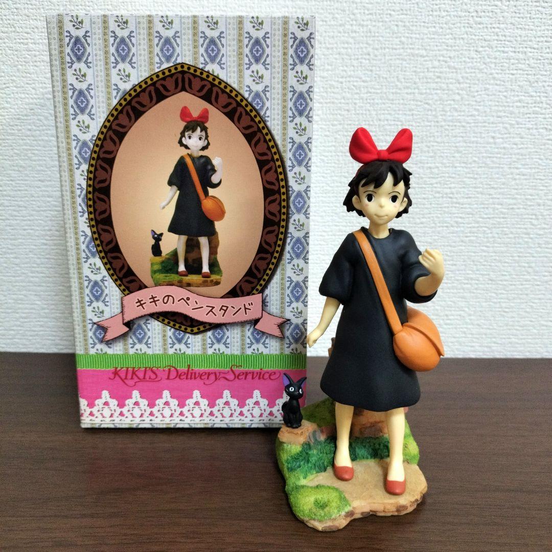 廃盤レア品　キキのペンスタンド　魔女の宅急便　ペン立て　ジブリ