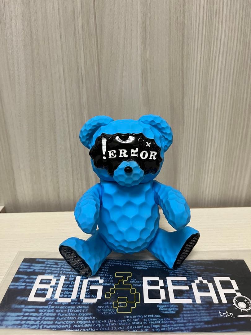 我路 BUGるBEAR Turn Up Toys ソフビ