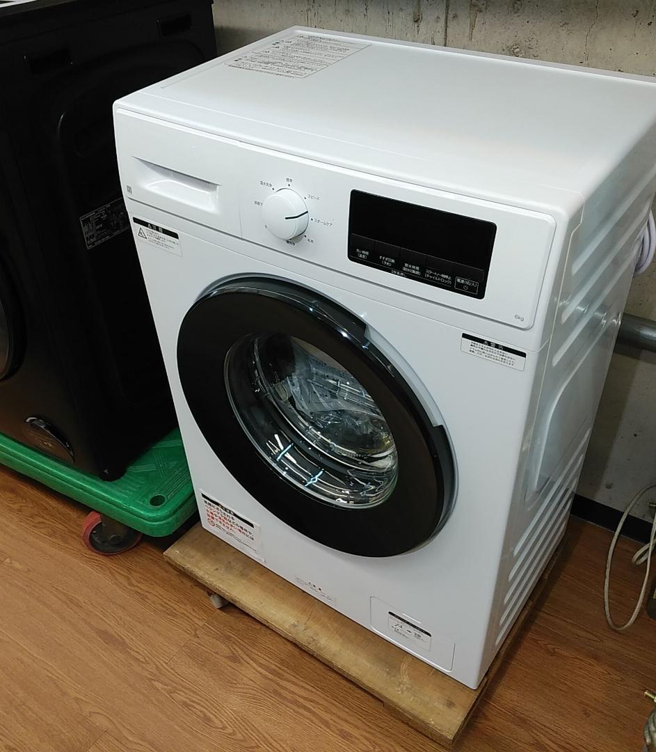 1M2014 ニトリ6kgスリムドラム式洗濯機 24年製 ND60UL1WH