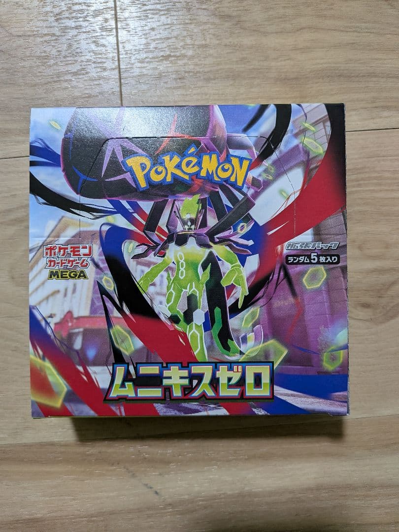 ポケモンカードゲームMEGA ムニキスゼロ BOX - メルカリ
