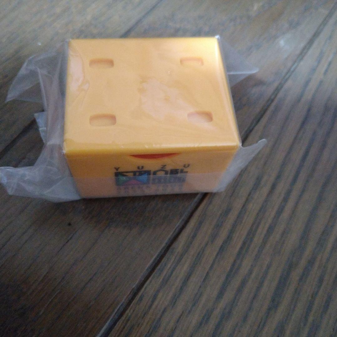 ゆず ガチャ 図鑑 チェスト 黄色 - メルカリ