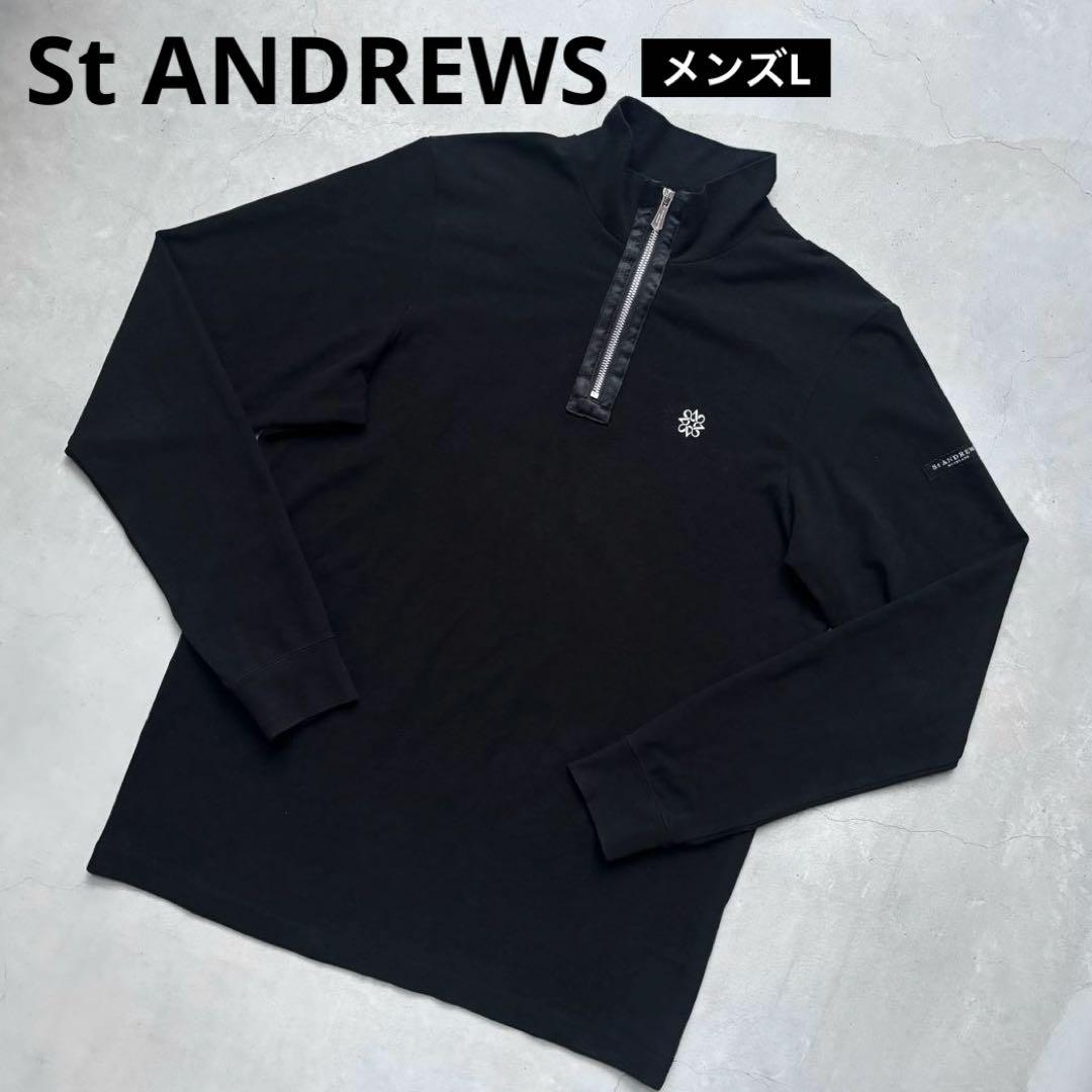St ANDREWS セントアンドリュース ベア天竺ハーフジップハイネックシャツ
