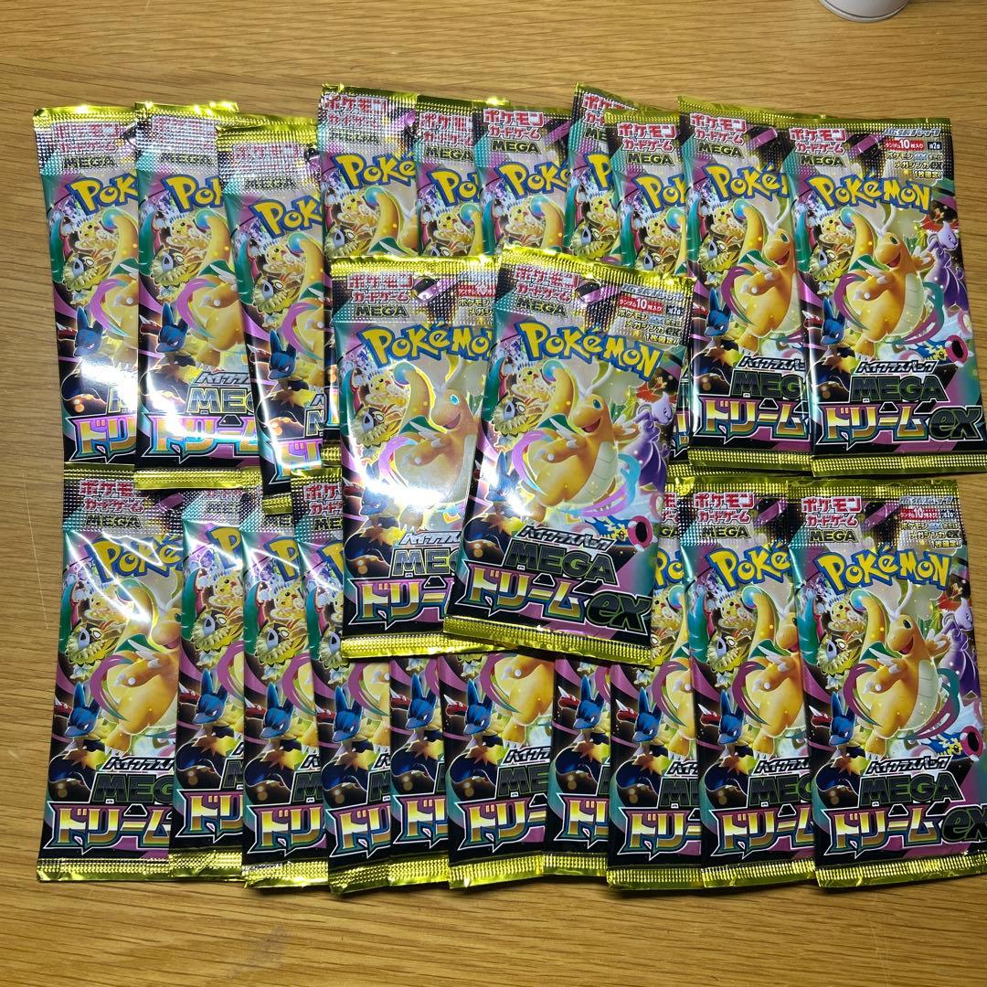 シャニマス ヴァイスシュヴァルツ 未開封ボックス 4BOX