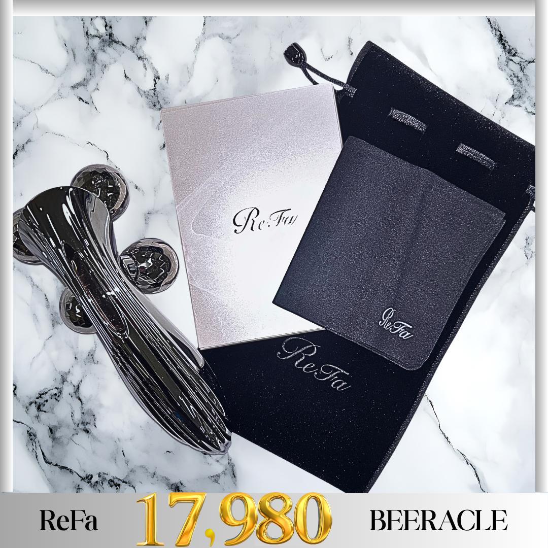 リファフォーカラットレイ ボディケア　RF-FR2306B　新品　RFO03