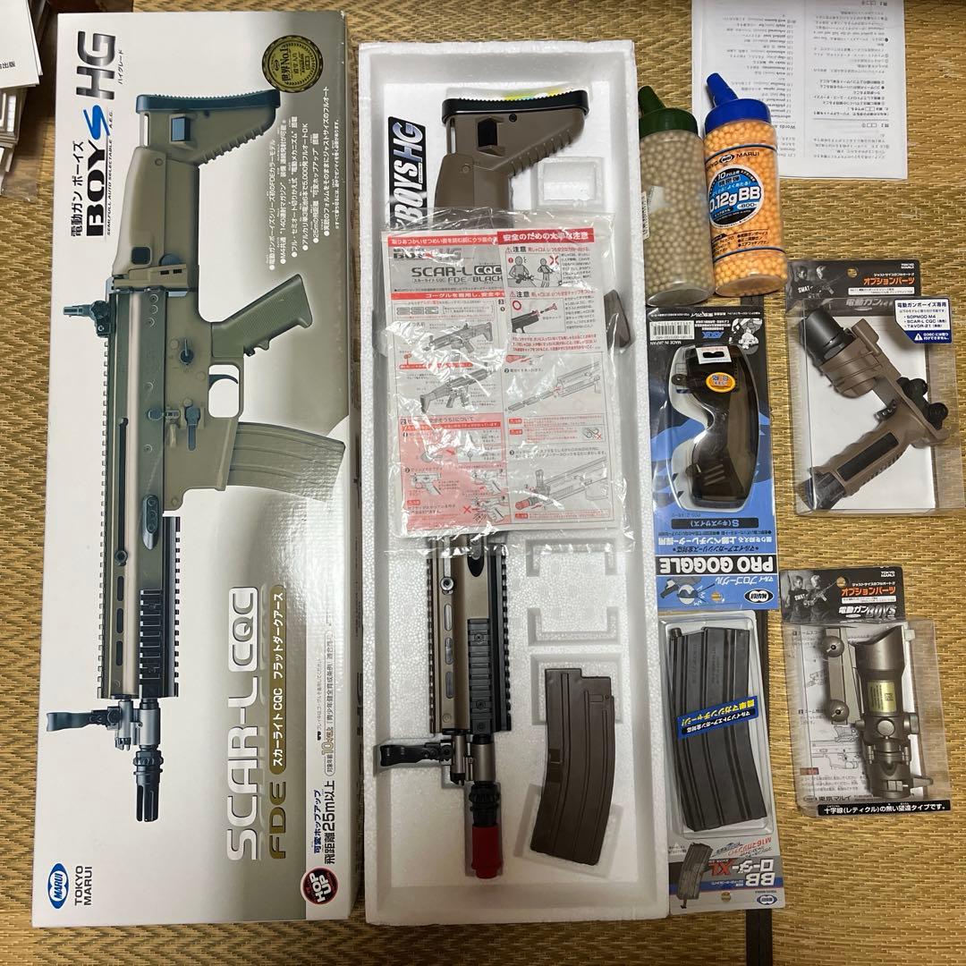 SCAR-L CQC 電動ガン オリーブドラブ　最終値下げ