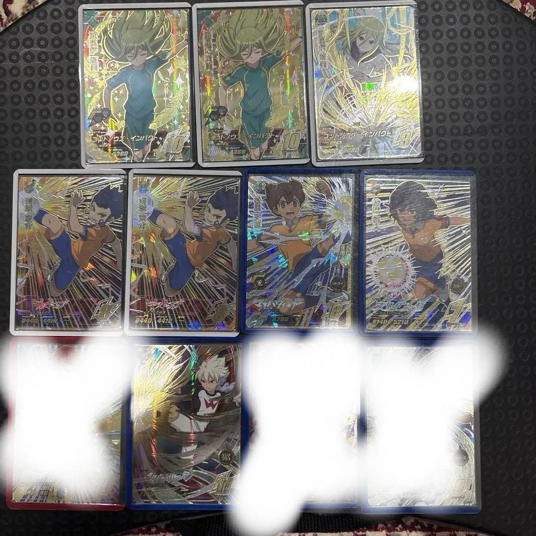 イナズマイレブンACセット売り 引退品 バラ売り対応可能